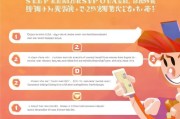 如何领取心悦会员？这些关键步骤你一定要知道！