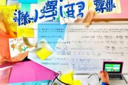 快速获客总结怎么写好？这5个技巧让你的总结成为吸粉利器！