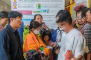 秦皇岛叶酸发放政策解析，助力健康生活