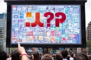 头条集齐金卡怎么领取？