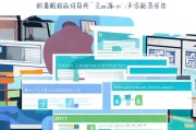 东莞就业补贴申请全攻略，政策解读、流程指南与注意事项