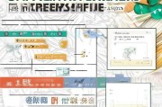 福建失业保险领取指南