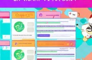 爱奇艺代金券领取指南