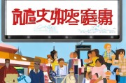 没钱也能快速外贸获客？这5招低成本高回报策略你一定要知道！