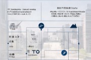 深圳面试补贴申请流程详解，条件、步骤与注意事项
