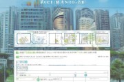 宁波核酸补贴申请全攻略，条件、流程、注意事项一文读懂