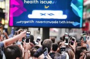 打算好健康码，别再犹豫了！健康码到期怎么领取？