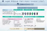上海工会公众号补贴申请全攻略，政策解读、流程指引与注意事项