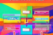 YY月票领取方法全解析