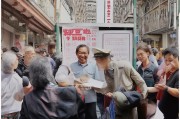 外地城镇户口怎么领取