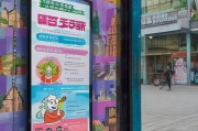 长沙健康码领取指南来了！