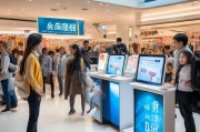 中国移动副卡领取，新体验，更便捷
