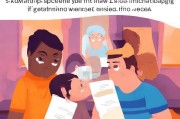 新生儿医保卡的重要性与领取流程解析