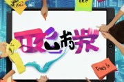 TB业务获客难？这5招帮你打开流量密码！
