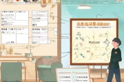 清远市耳聋补贴申请流程详解，条件、材料与步骤指南
