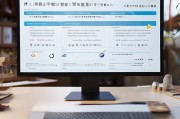 泉州疫情职称补贴申请指南，政策解读、申请流程与注意事项