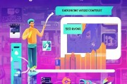 短视频怎么增加获客？这5个方法让你的流量变现翻倍！