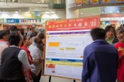 兰州新区困难补贴申请指南，助力困难群众，温暖万家灯火