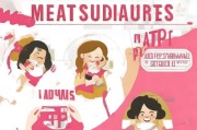 产后肉类补贴申请指南，助力新妈妈营养补充，政策红利轻松享