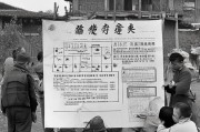 农村独生证怎么领取？你了解吗？