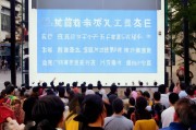 如何领取健康码湖州
