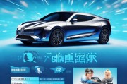 雷凌双擎补贴申请全攻略，政策红利与购车实惠的双重奏