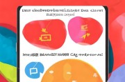 怎么领取滴滴口罩红包