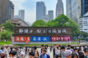 疫苗是你好，从 nowhere到你—杭州疫苗领取指南
