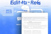 如何快速免费编辑，推荐 best free word processor 223