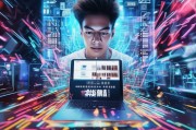 极速头条如何快速领取快手币，让流量更有底！