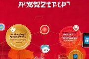 淘宝获客转化怎么关？这5步操作让你的店铺更赚钱！