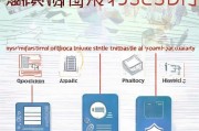 职称证书技能补贴申请全攻略，从政策解读到实操指南