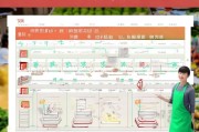 西安蔬菜移栽补贴申请指南，政策解读与流程详解