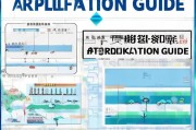 2024宁波汽车补贴申请全攻略，从政策解读到流程详解，一篇搞定