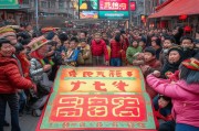 山西过年流量怎么领取攻略全解析