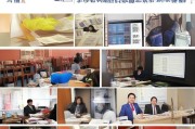浙大保研申请全攻略，从准备到成功的每一步
