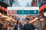 杭州公积金领取攻略，让公积金 quickest way in吧！