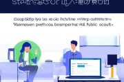 公众号金领冠领取指南