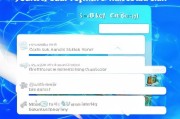 霸王卡话费领取指南，如何高效利用霸王卡的流量