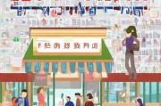 实体店老板必看！低成本获客的5种方法，让你的生意不再冷清