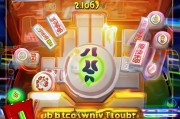 麻将即时奖励怎么领取？