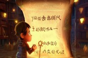龙儿怎么领取？游戏大神是怎样获得的？
