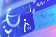 流量如何查询？如何领取流量？