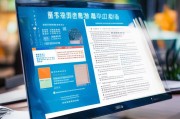 获客引流拼音怎么拼？这两个营销术语的拼音解析与使用指南