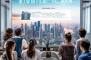 职业年金领取指南，助力广州城市职业发展