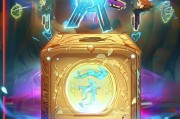 王者荣耀钥匙箱钥匙领取全攻略