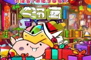 快手礼物领取必知之术
