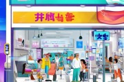 线下获客实战指南，口腔门诊如何在实体世界中精准吸引客流？