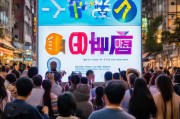 移动支付助力周末流量，如何快速领取？