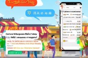 手机淘宝优惠券领取技巧全解析